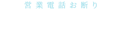 大阪府大東市新田西町6番46号ピュアリティ90・205